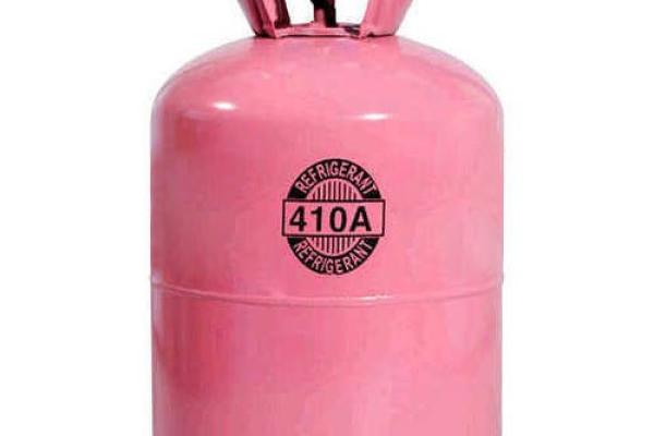 Refrigerant R410a Manufacturer, Distributor, Exporter and supplier in Maharashtra , India