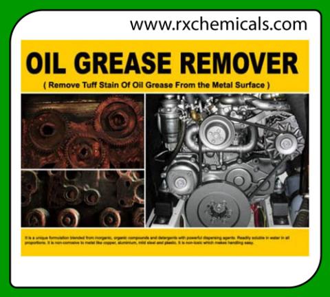 Oil Grease Remover HD