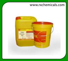 Disc Separator Cleaner HD