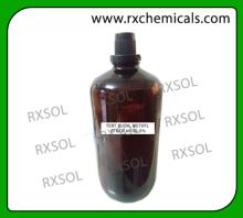 Tert BUTYL METHYL ETHER AR 99.5%